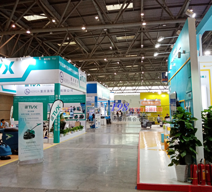 2019第二屆中國(guó)重慶智慧物業(yè)博覽會(huì)隆重開幕，引領(lǐng)行業(yè)智慧發(fā)展