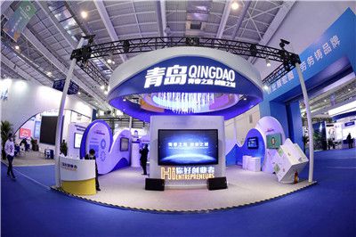 青島攜“創(chuàng)業(yè)城市”建設(shè)成果亮相全國(guó)創(chuàng)業(yè)就業(yè)服務(wù)展，展示會(huì)展服務(wù)新高度