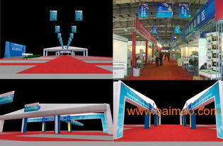 廈門專業(yè)會(huì)展服務(wù) 舞臺(tái)與展臺(tái)設(shè)計(jì)搭建一站式解決方案