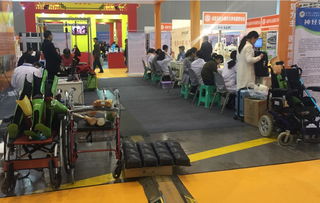 成都養(yǎng)老服務(wù)博覽會(huì) 創(chuàng)新產(chǎn)品引熱潮，智慧服務(wù)暖人心