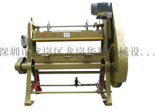 華翔 四柱液壓裁牀 可選配自動(dòng)滑臺(tái) 機(jī)械手 ,深圳市龍崗區(qū)龍崗華翔機(jī)械設(shè)備廠