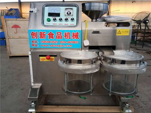 江西螺旋榨油機 創新食品機械 多功能螺旋榨油機