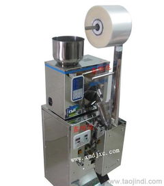 顆粒茶葉食品藥材粉劑末袋泡茶稱重小型自動包裝機(jī)械設(shè)備廠家訂做價格 廠家 圖片