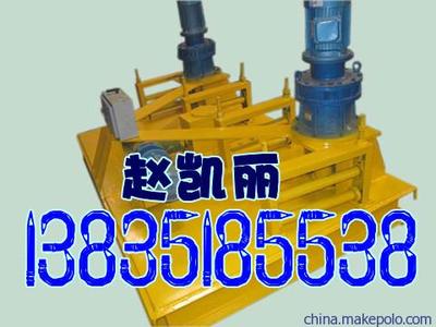 【廠家直銷山西液壓彎拱機(jī) WGJ-250型冷彎?rùn)C(jī)報(bào)價(jià)】?jī)r(jià)格,廠家,圖片,鋼筋加工機(jī)械,太原新華光礦山設(shè)備-